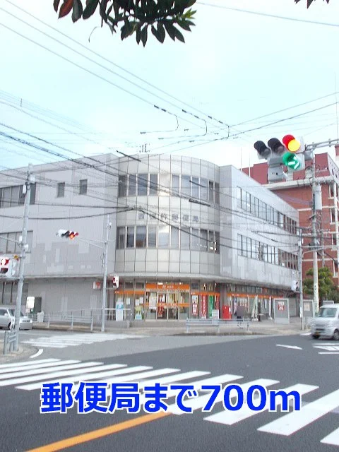 西彼杵郵便局まで700m