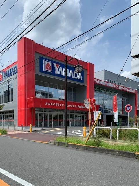 ヤマダデンキテックランド昭島店まで1500m