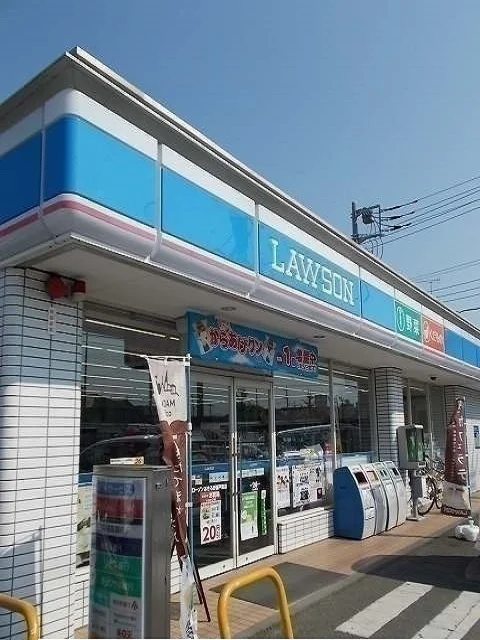 ローソンあきる野瀬戸岡店まで700m