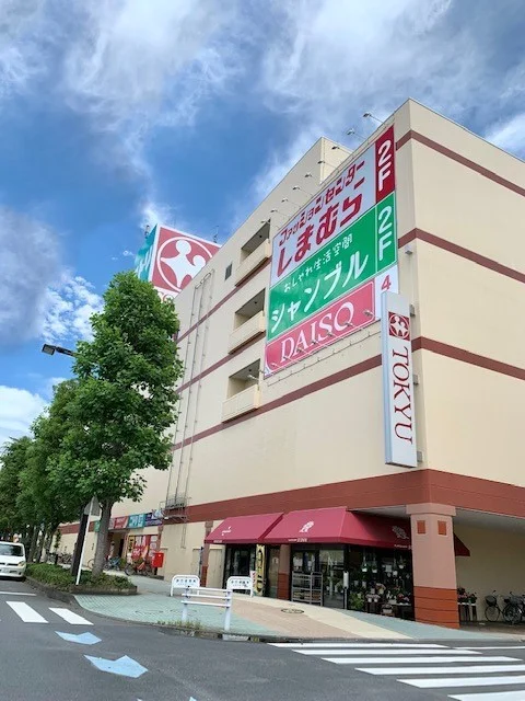 あきる野とうきゅうまで1400m