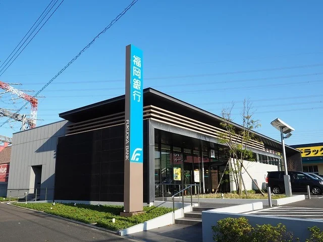 福岡銀行　小倉東支店まで1200m