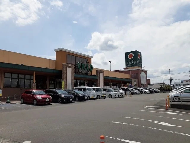 グラード姶良店まで1300m