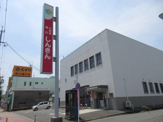 大牟田柳川信用金庫まで140m