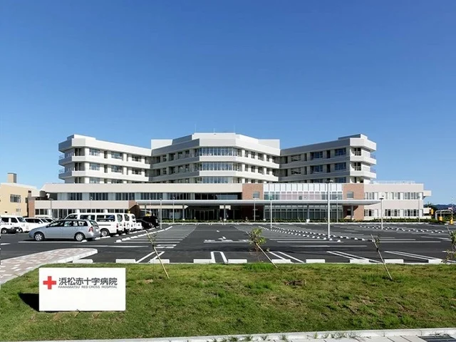 浜松赤十字病院まで1100m