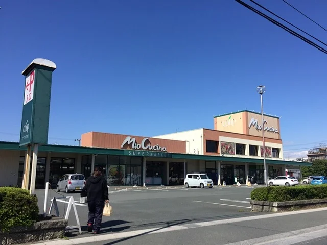 ユーコープミオクチーナ小豆餅店まで650m
