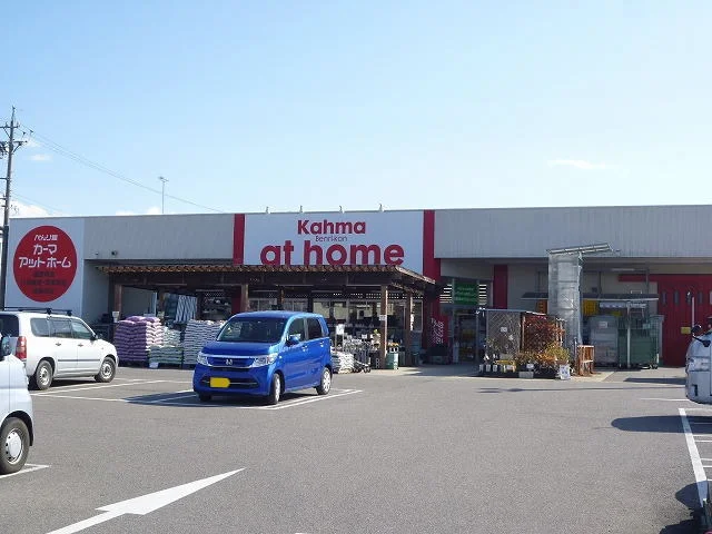 カーマまで2200m