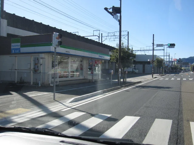 ファミリーマート静岡吉野町店まで220m