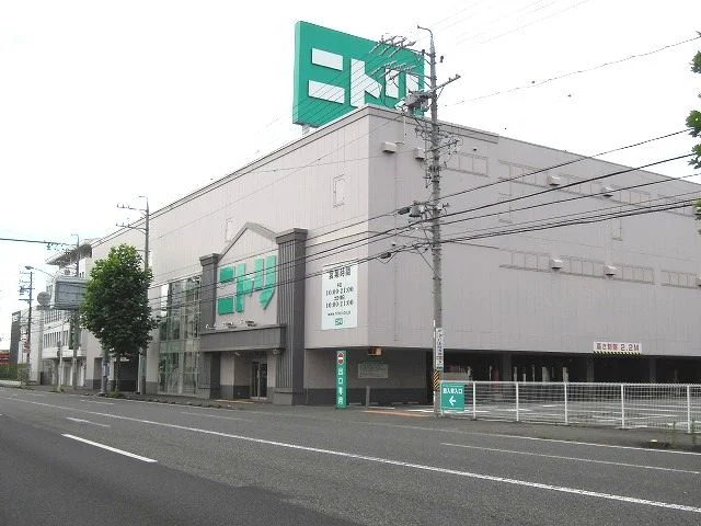 ニトリ静岡インター通り店まで1400m