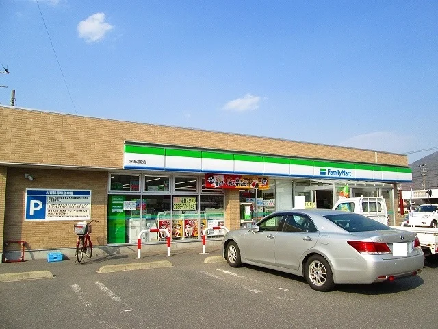 ファミリーマート赤湯温泉店まで350m