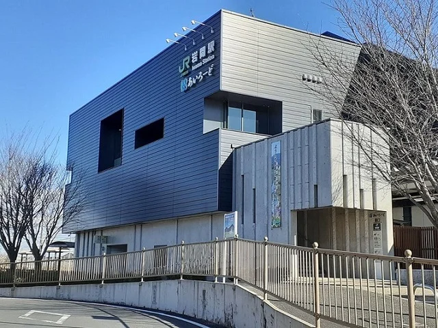 岩間駅まで550m
