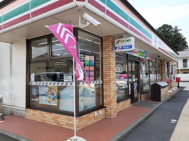 セブンイレブン友部八雲店まで277m