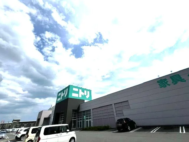 ニトリ 南相馬原町店まで750m