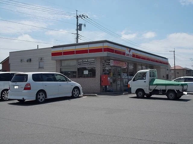 セーブオン様まで336m