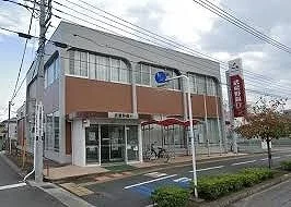武蔵野銀行深谷支店まで230m