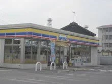 ミニストップ桜ヶ丘店まで300m