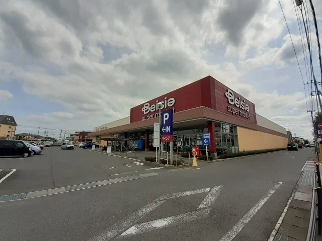 ベイシアスーパー伊勢崎ＢＰ店まで230m