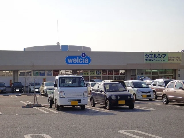 ウエルシア　小諸みかげ店まで600m
