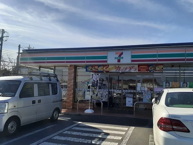 セブンイレブン鷲宮桜田２丁目店まで1300m