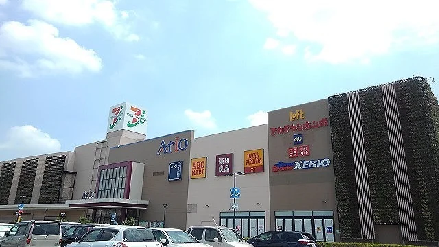 アリオ鷲宮まで1900m