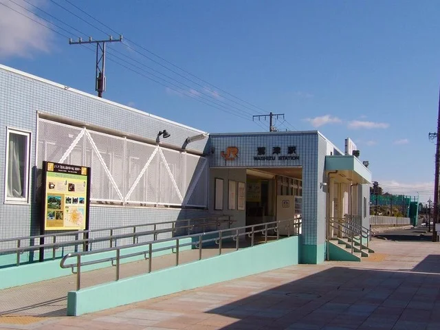 ＪＲ鷲津駅まで1400m