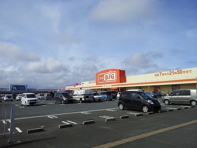 イオンタウン湖西まで1500m