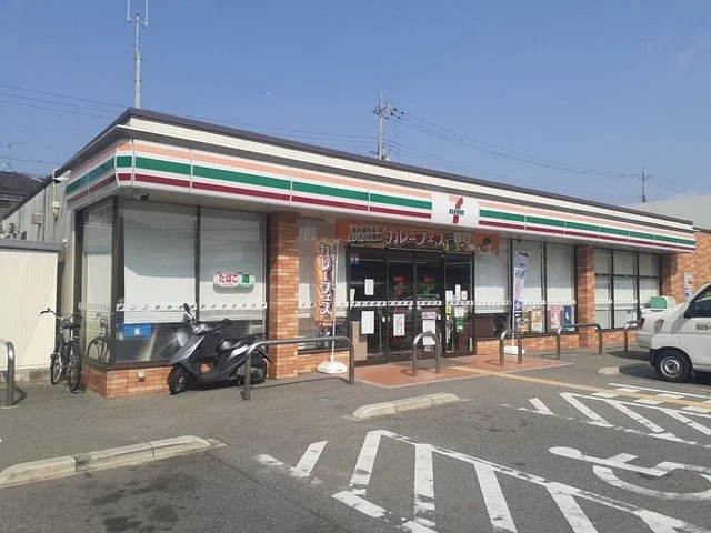 セブンイレブン神戸八多町中店様まで400m