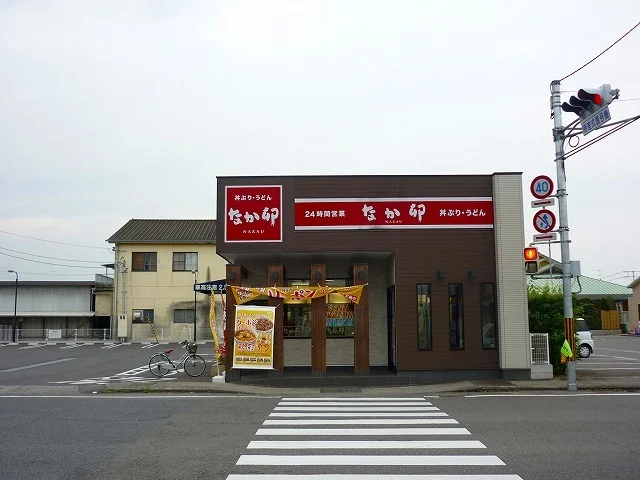 なか卯西条大町店様まで360m