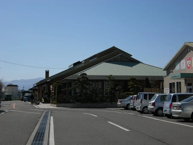 武丈の湯様まで470m