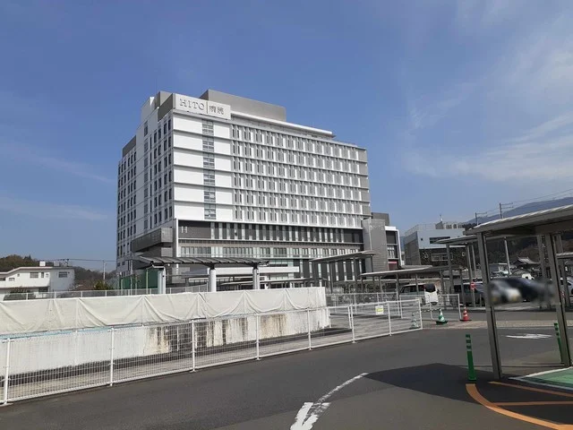 ＨＩＴＯ病院様まで530m