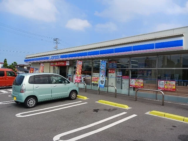 ローソン新居浜駅南店まで260m