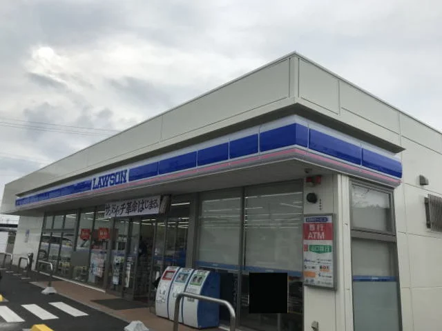 ローソンまで600m