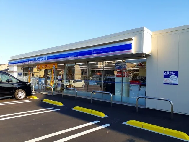 ローソン福山南手城３丁目店まで550m