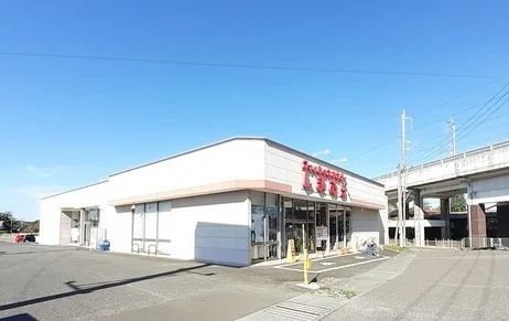 しまむら山陽店まで1000m