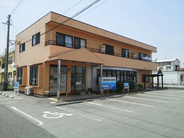 城南歯科医院まで720m