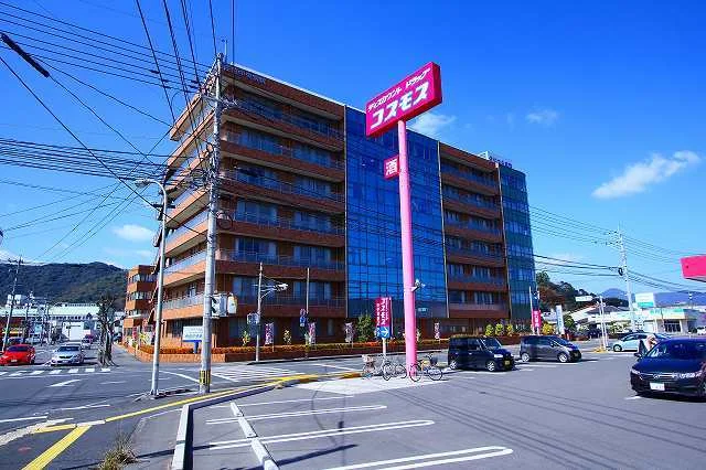 佐伯中央病院まで1900m