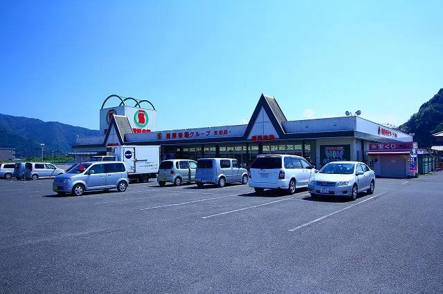 新鮮市場まで650m