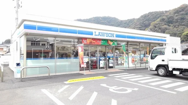 ローソンまで950m