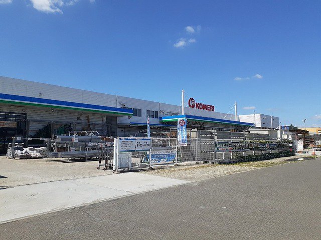 コメリハード＆グリーン角田店まで1900m