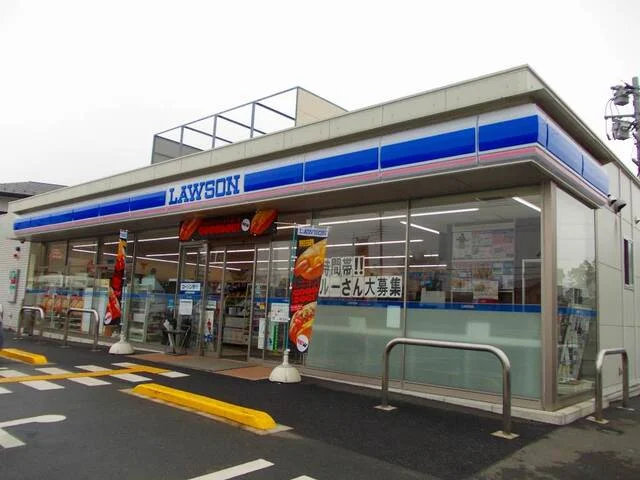 ローソン 川島上伊草店まで650m