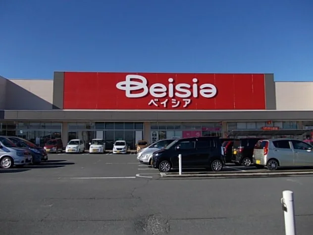 ベイシア川島インター店まで1800m