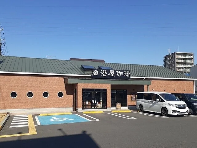 港屋珈琲 北上尾店まで280m