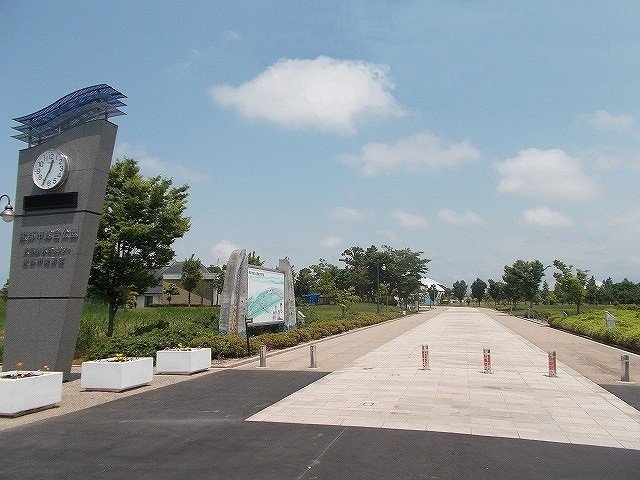 黒部市総合公園まで250m