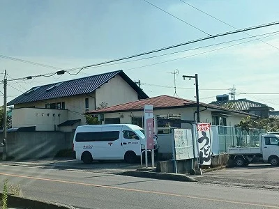 川岡郵便局まで850m