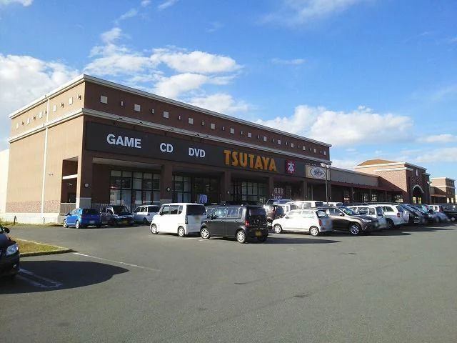 ＴＳＵＴＡＹＡ　箕輪店まで3900m