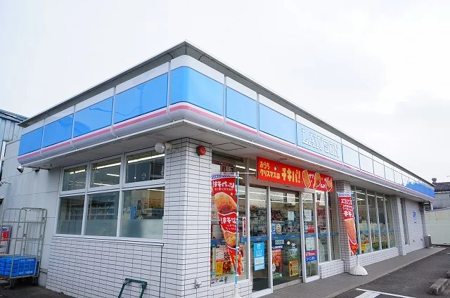 ローソン須賀川卸町店まで450m