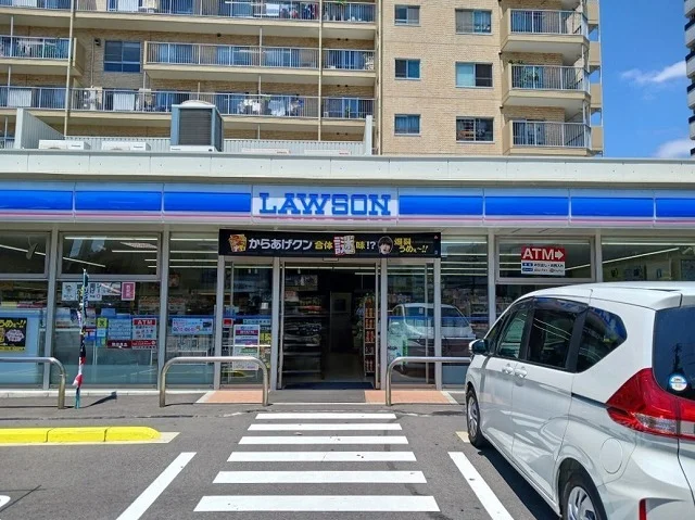 ローソンまで17m