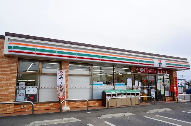 セブンイレブン須賀川和田道店まで100m