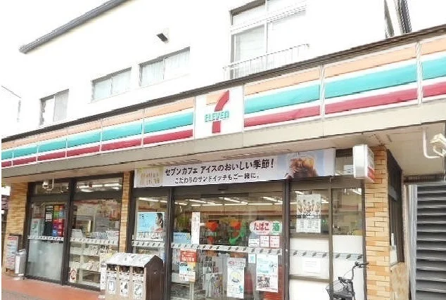 セブンイレブン　清水ヶ丘店まで500m