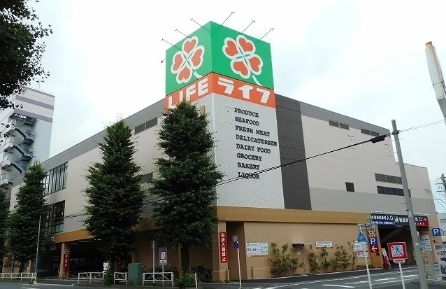 ライフまで700m