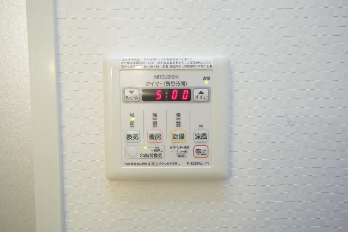 浴室乾燥機